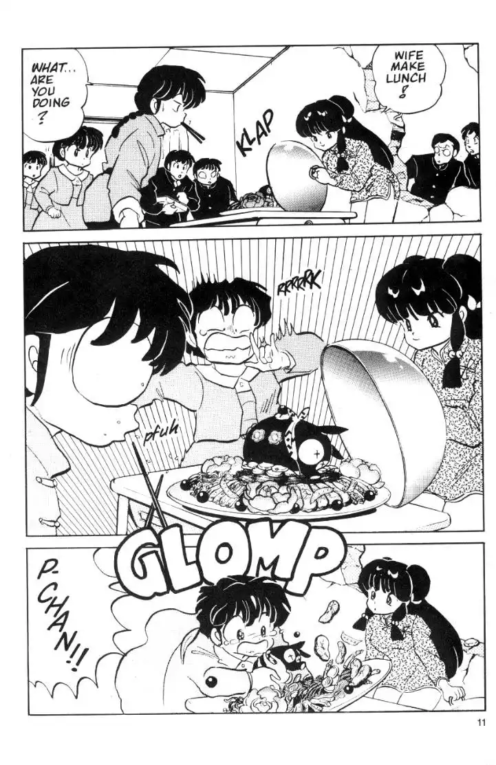 Ranma 1/2 Chapter 33 11